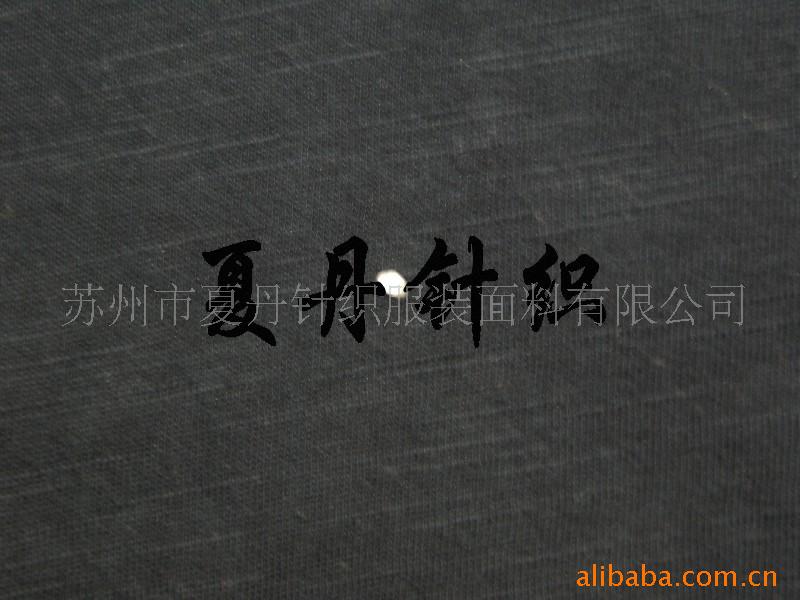 精梳棉竹节汗布(图)，PIMA棉，长绒棉，平纹，粗细纱埃及棉平纹