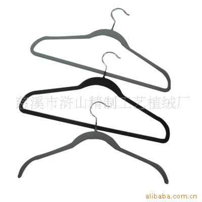 厂家供应静电植绒绒毛 植绒粉 现货各种规格衣架专用植绒毛