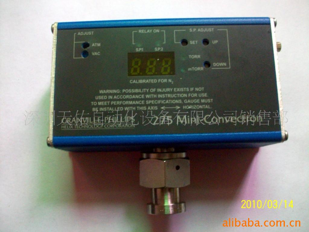 GRANVILLE-PHILLIPS真空计275MINI(图)