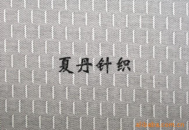 ��Ӧ&middot;��˿��70&middot;30�����Ứ��(ͼ)����˿�������Ứ��������