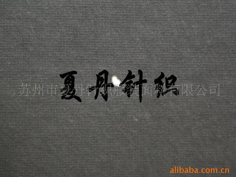 �������޽�����������(ͼ)��˫�沼���������������������������