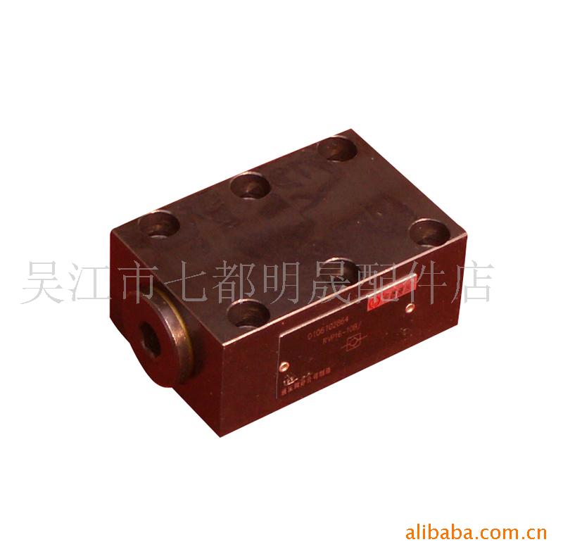 供应北京华德RVP16-10B/RVP25-10B单向阀