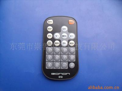 supply Small appliances Remote control vehicle DVD Remote control Amplifier Remote Control