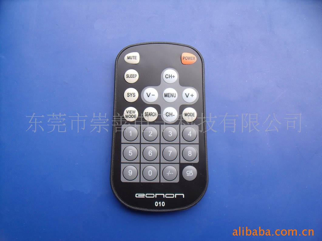 supply Small appliances Remote control vehicle DVD Remote control Amplifier Remote Control