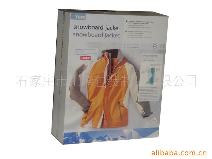 供应F楞瓦楞纸板 纸箱 纸盒 三层 五层彩色印刷纸箱 纸盒