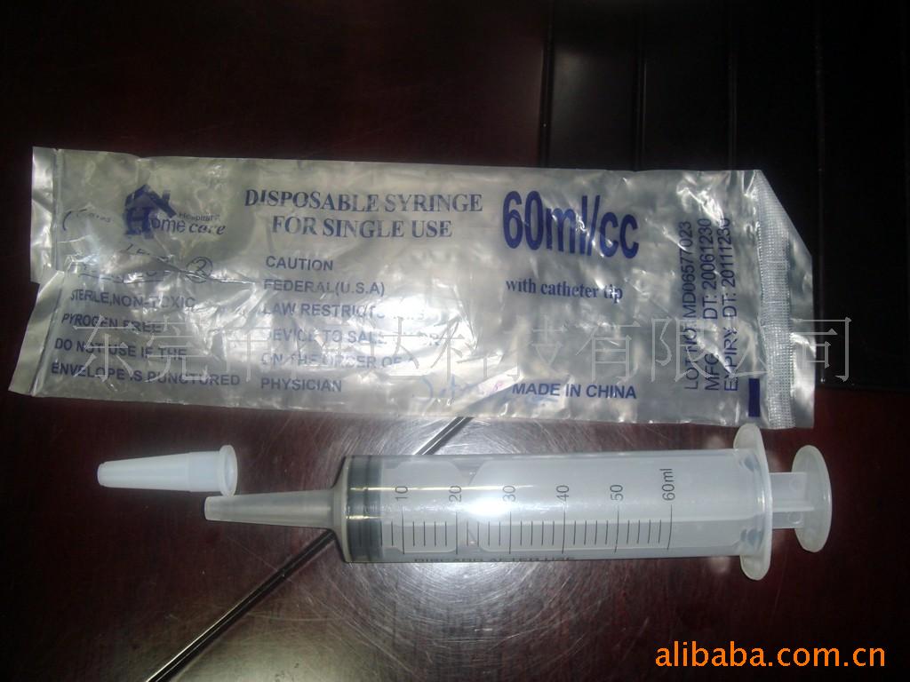 供应喂食器,注射器(图)