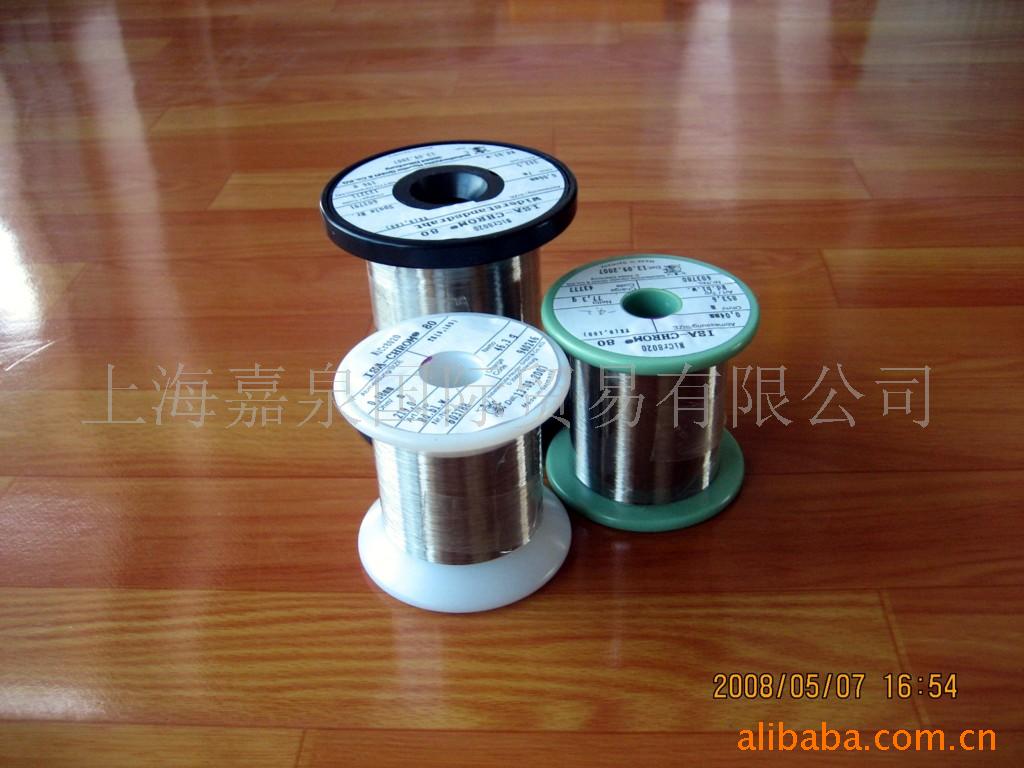 供应电加热丝NiCr3020(图)