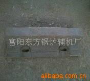 供应锅炉配件 各类锅炉侧密封铁锅炉侧密封块 生铁铸件 规格齐全