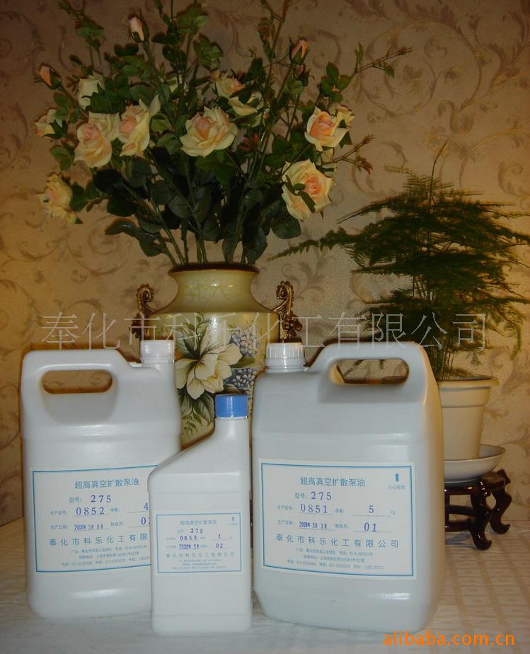 供应苯甲基硅油275甲基硅油