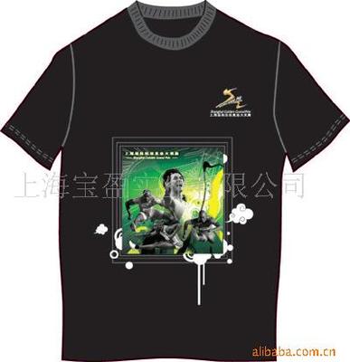 provide customized machining clothing printing machining Photo printing printing Thermal transfer