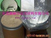Manufacturer direct sales reflective powder High-refractive index reflective glass microbeads Electroplating glass microbeads Gray reflective powder