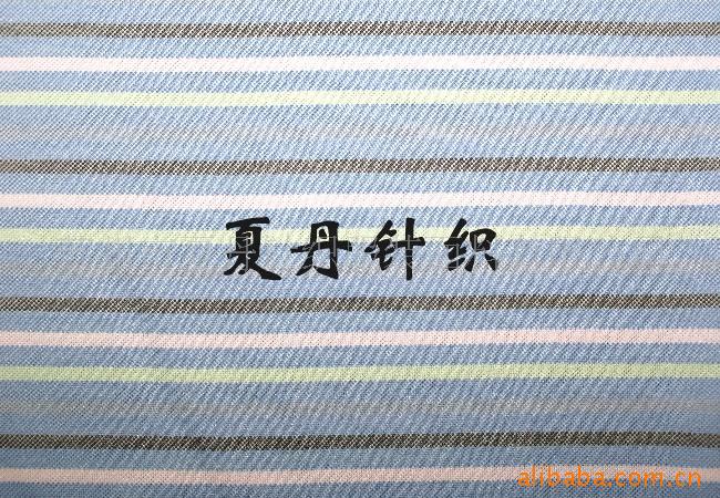 ��Ӧ&middot;��˿��70&middot;30�Ứ����ɫ֯�Ľ����۲���(ͼ)