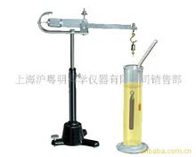 供应7SJ5Kg-1机械静水力学天平