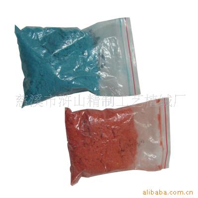 厂家供应静电植绒绒毛 植绒粉 尼龙粘胶腈纶绒毛 现货调货