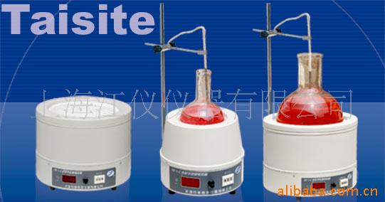 供应数显控温型电热套98-I-C 2000ml套式恒温器 数显恒温电热套