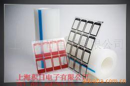 现货优惠供应韩国微粘5G透明PE保护膜 高洁净度