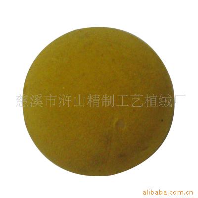 厂家供应静电植绒绒毛 植绒粉 现货各规格 供应首饰盒植绒