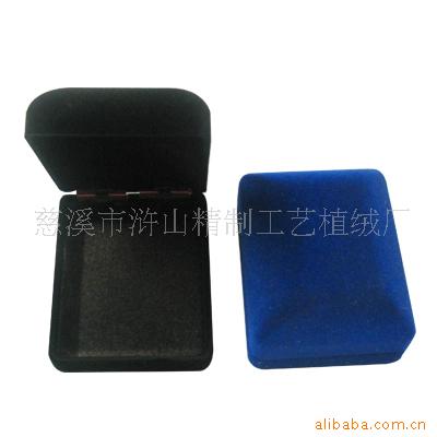 厂家供应静电植绒绒毛  尼龙涤纶腈纶粘胶首饰盒专用植绒毛