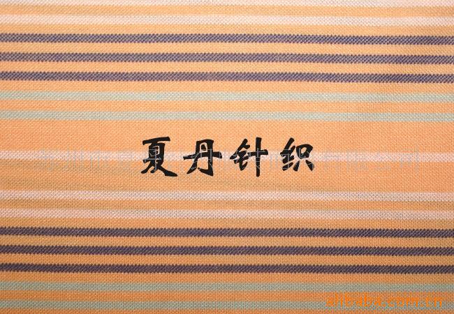 绢丝棉70·30色织四角网眼（色织汗布），蚕丝，混纺，电脑提花