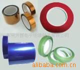 【批发供应】PET绿胶带