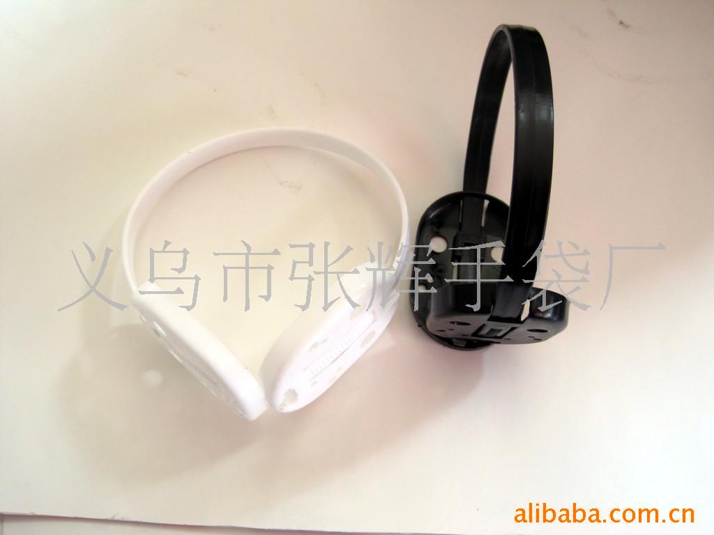 厂家供应保暖耳套架子、耳套塑料骨架、耳罩骨架以及配件(图)