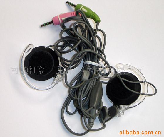 厂家直供·热塑性橡胶·TPV制品.数据线原料