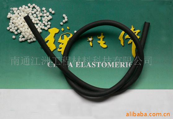 厂家供应，汽车点火线.，TPV，原料（EPDM+PP）