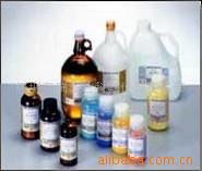 中性红AR25g 中性红指示剂 化学试剂 分析试剂