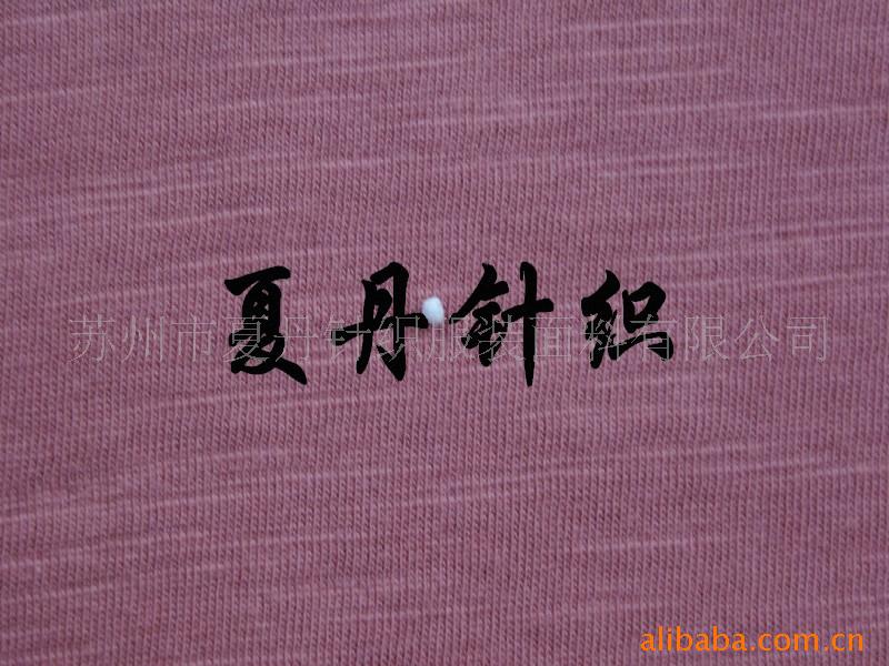供应·棉竹节汗布(图)，精梳棉长绒棉PIMA棉短袖T桖料，粗细纱