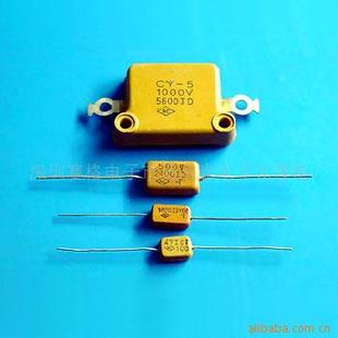 Axial SilVer Mica Capacitor 250V391 250V390PF