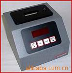 TOG 型号:ZHHATR-T2（中慧）