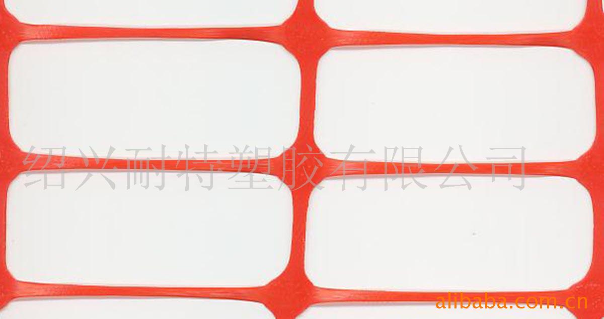 安全围栏 安全防护网 建筑护栏 安全网 安全护栏 施工隔离护栏网