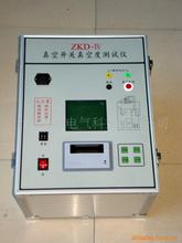 上海宙应ZKD-IV开关真空度测试仪ZKD-IV开关真空度测试仪