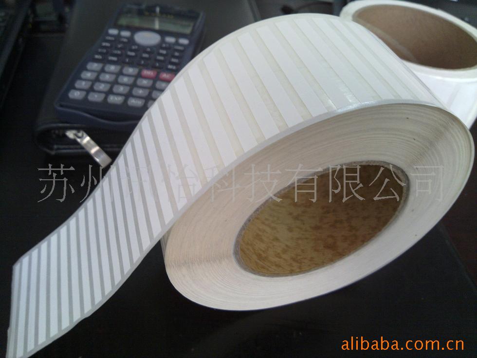 厂家非标江苏苏州供应哑白PET不干胶50*5MM线路板PCB不留残胶标签