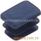 供应塑胶管塞，塑料长方形塞，长方形管内塞,堵头