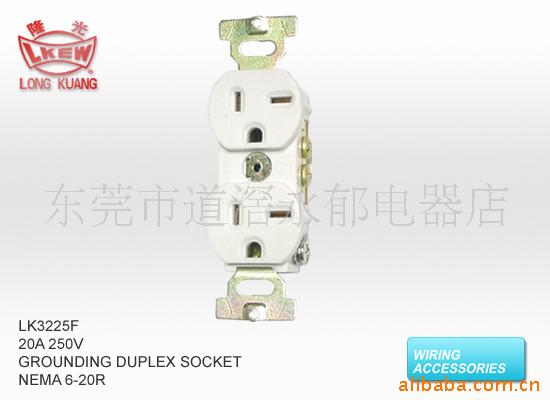 LK3225F 美式插座 2极接地型暗插座 二联暗插座 埋入型插座