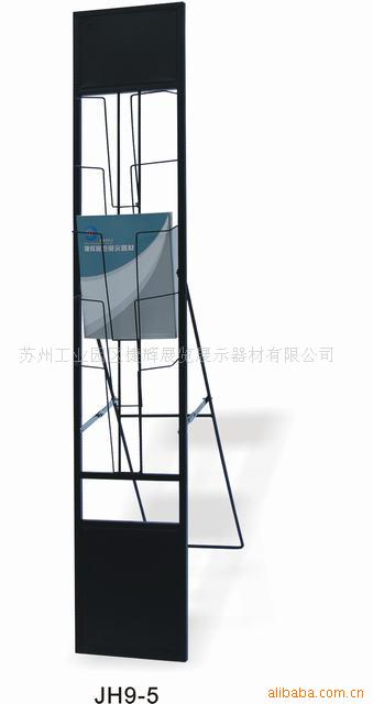 厂家供应 热卖铁质折叠资料架 A4  A3尺寸