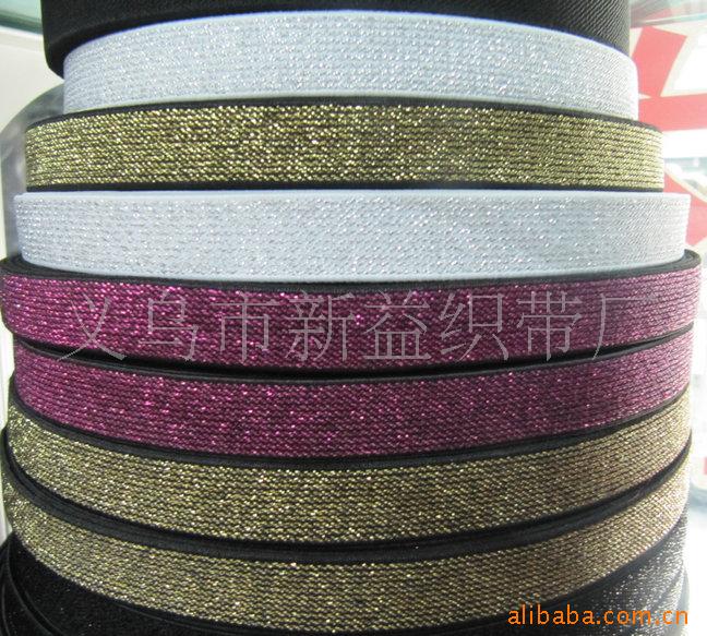 长期供应 金银丝织带 亮丝织带 乳胶丝织带