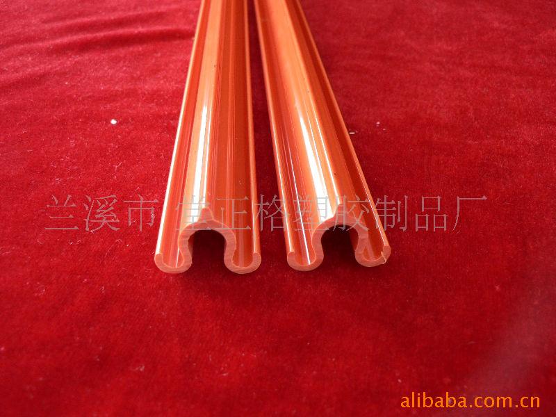 橘黄色PVC异型材