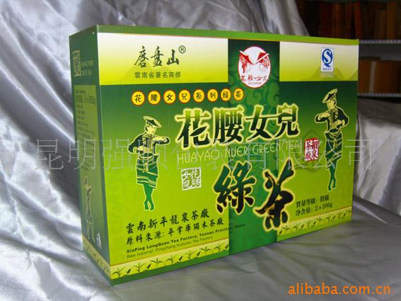 长期供应茶叶包装定制加工（可按客户要求）茶叶包装盒(图)