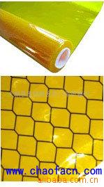 High quality yellow anti-static curtain PVC