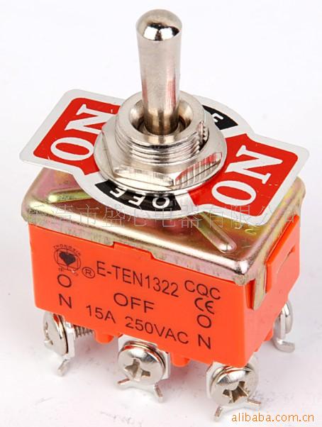 供应钮子开关