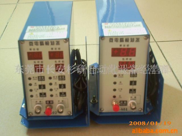 高速冲床下死点检知器SD-402