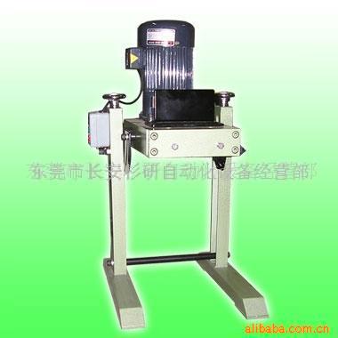 厂家直销  冲床自动材料切料机