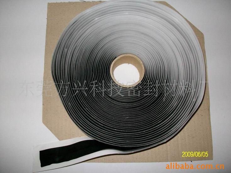 中山供应丁基密封胶