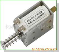 VS1电磁铁 分闸线圈生产厂家