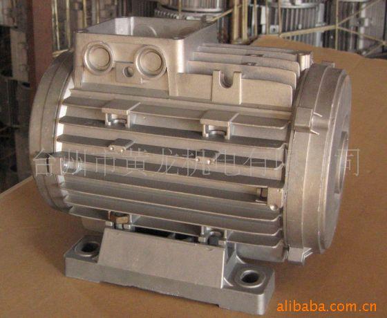 铝电机壳