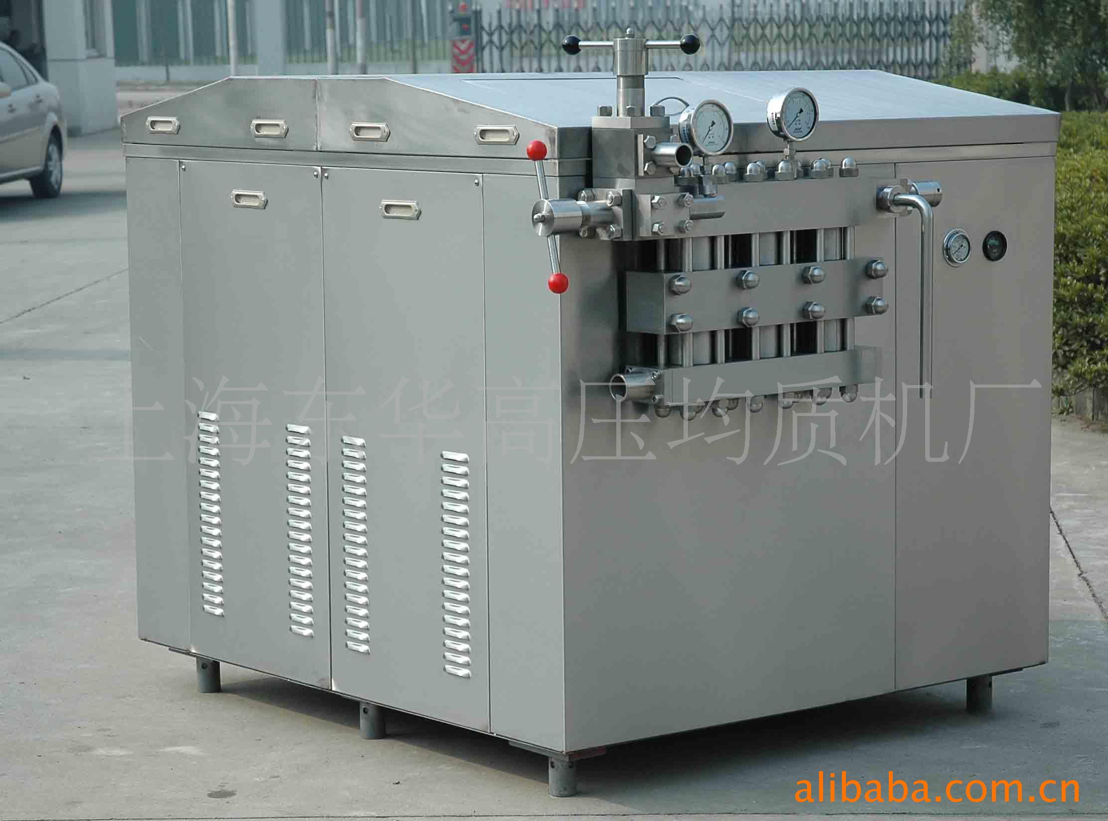 润滑脂加工设备