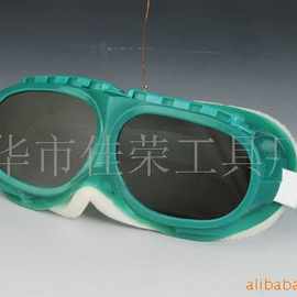厂家直供供应优良海绵风镜 优良防护眼镜 劳保眼镜批发 量大价优