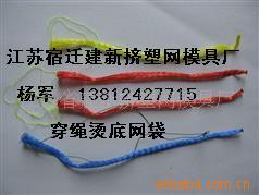 供应塑料网机彩色网兜大蒜包装网袋雨花石网袋机园林网机组